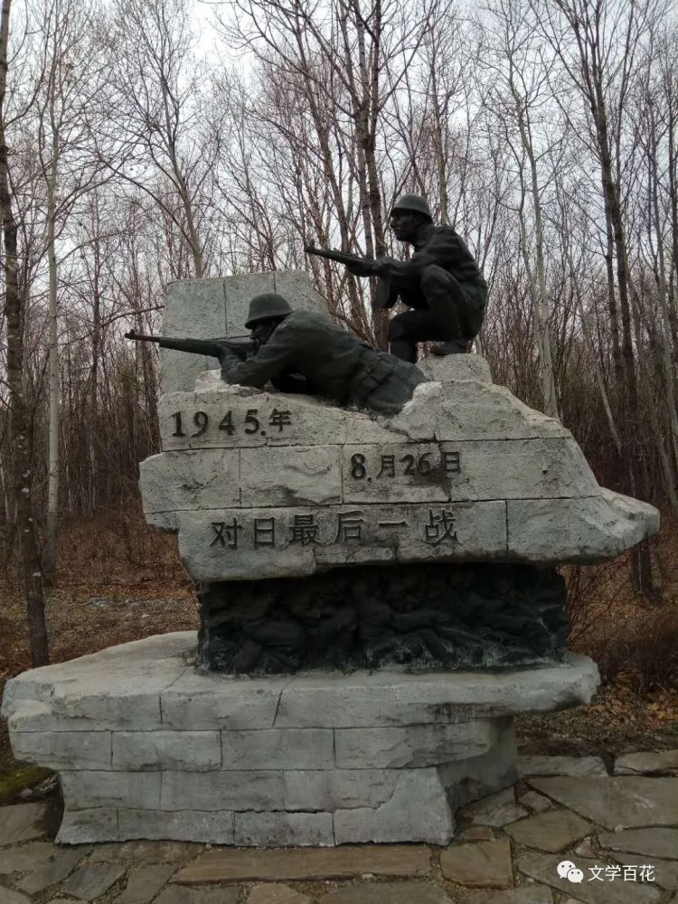 品味诗词群|《品味诗词群》总第三十六期——同题专辑