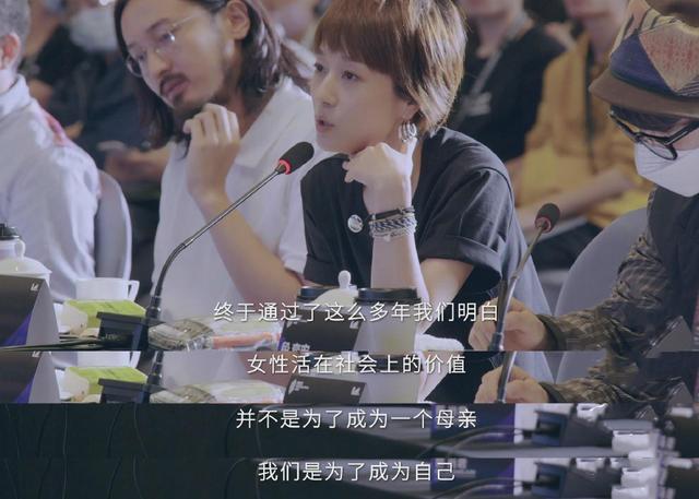 马伊琍|马伊琍离婚后首谈前夫，爬不起床不知道干嘛，终于“浴火重生”