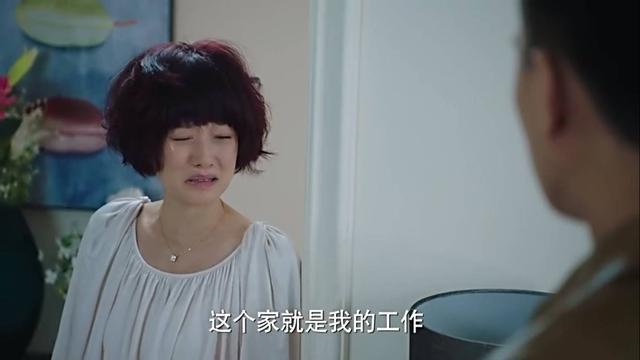 马伊琍|马伊琍离婚后首谈前夫，爬不起床不知道干嘛，终于“浴火重生”