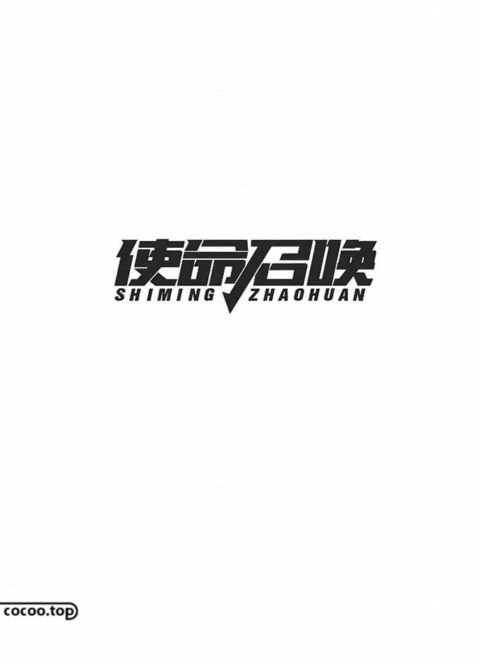 看腻了规整字体 试试汉字进化法 腾讯新闻