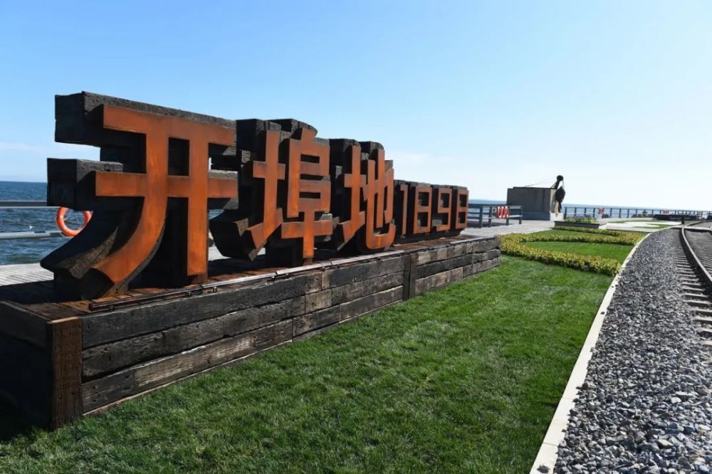 河北旅游高质量发展的"旅发五年"