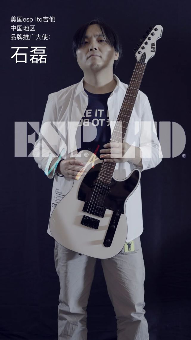 【出新作品】前卫吉他曲 《宿醉忍者》石磊