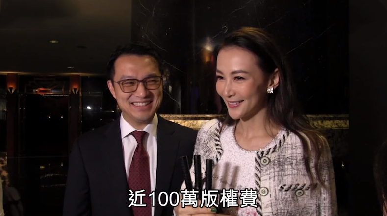 薛嘉麟|富豪老公被曝欠债200万，名媛妻子却豪花百万游玩，惹公公大不满