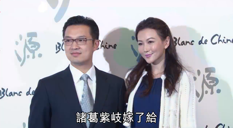 薛嘉麟|富豪老公被曝欠债200万，名媛妻子却豪花百万游玩，惹公公大不满