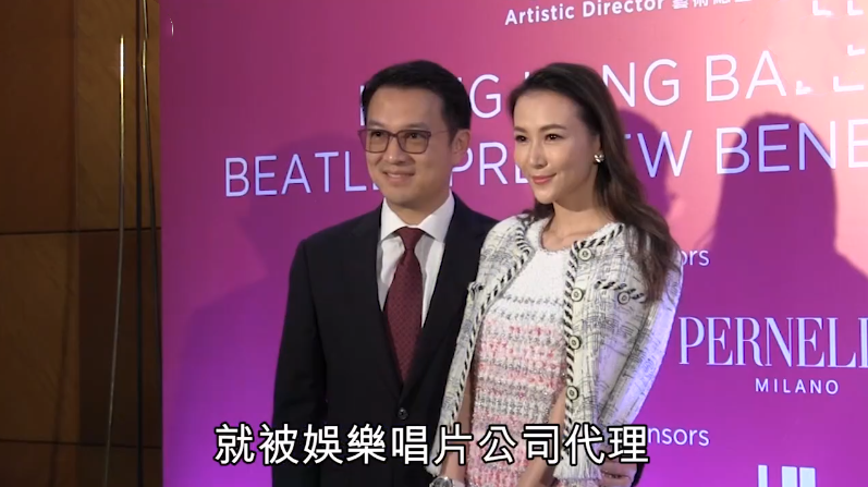 薛嘉麟|富豪老公被曝欠债200万，名媛妻子却豪花百万游玩，惹公公大不满