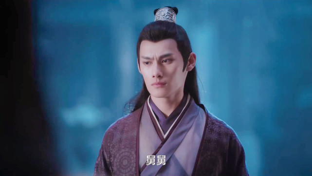 陈情令忘羡之尘落篇4演技超群的聂怀桑差点失控的苏涉