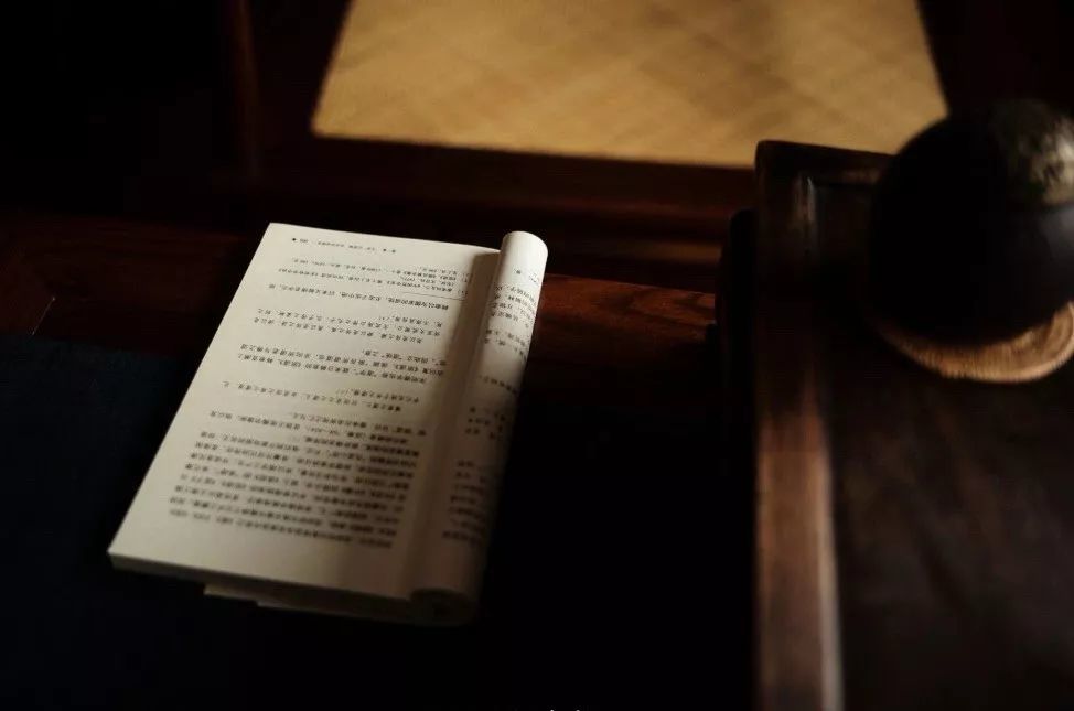 中庸|冯友兰：极高明而道中庸