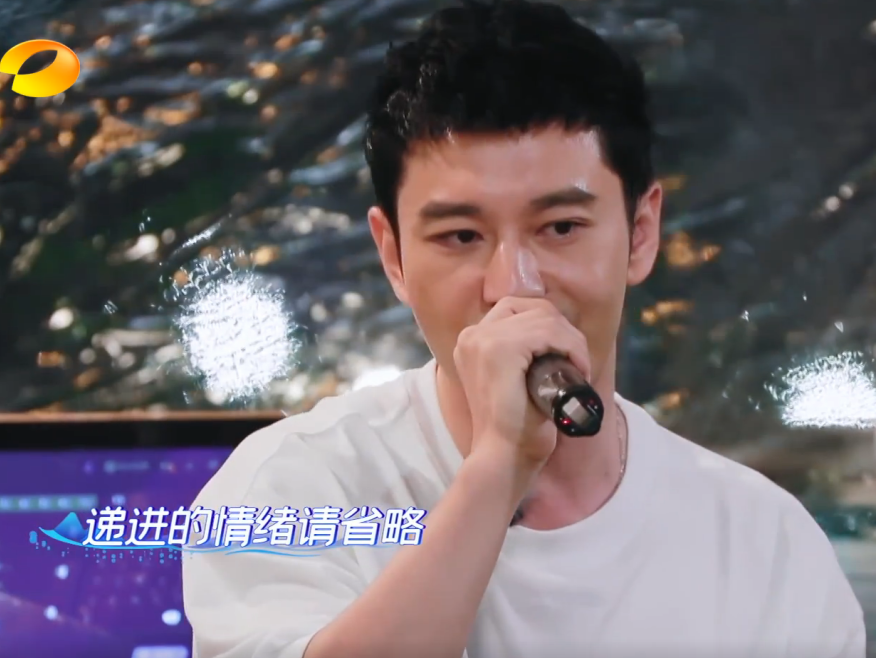 中餐厅|《中餐厅》豆瓣评分下滑，除了广告多外，这位嘉宾人设成问题！