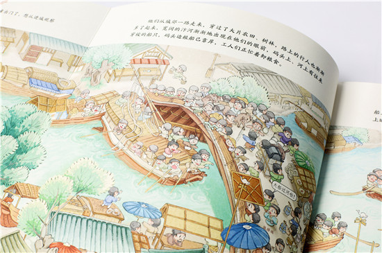 古代人的一天|古代人的每一天会怎么过？