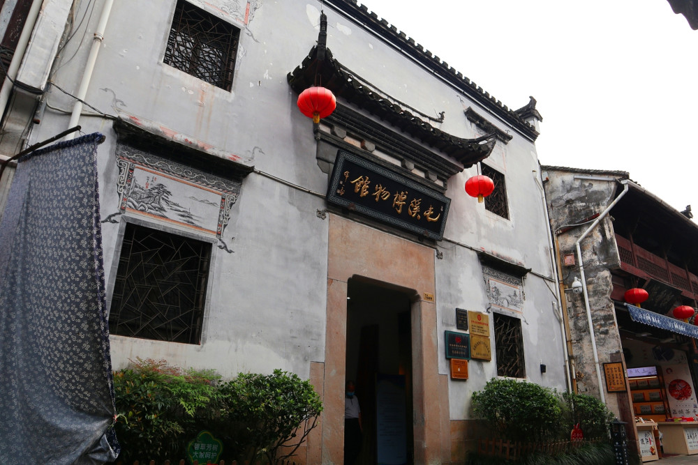 逛黄山屯溪老街,不妨先去屯溪博物馆看看,就在老街上