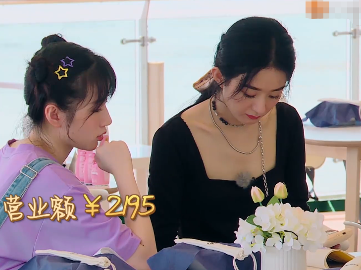 中餐厅4|《中餐厅4》下期看点十足，刘宇宁来助阵，赵丽颖该松一口气了
