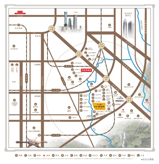 北京|“新国风”作品启领京城 路劲·御合院匠心品质再造新人居