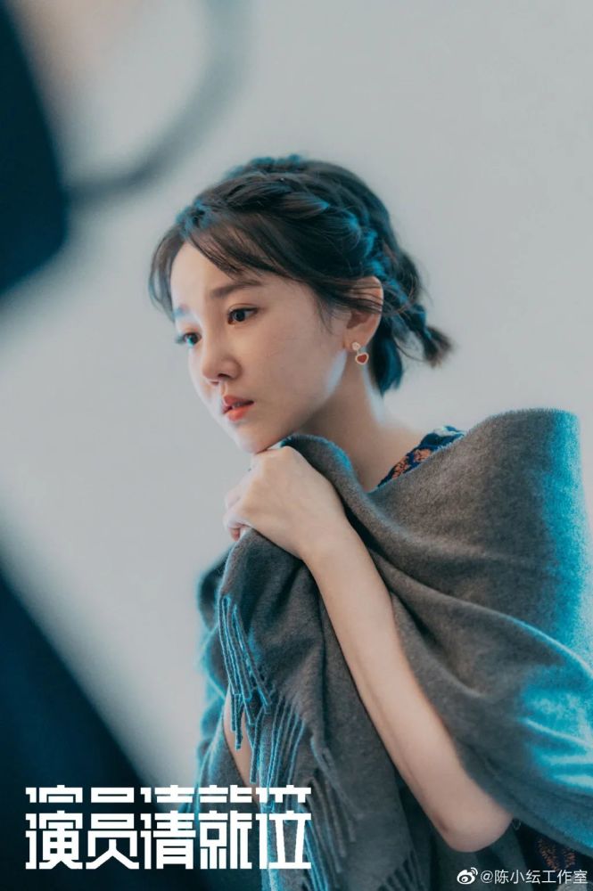 除了在《小别离》《如懿传》等电视剧里崭露过头角,去年参加的演技类