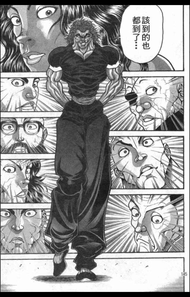 刃牙3:12话,野性的呼唤,8名格斗家齐聚驻美基地,见证远古最强