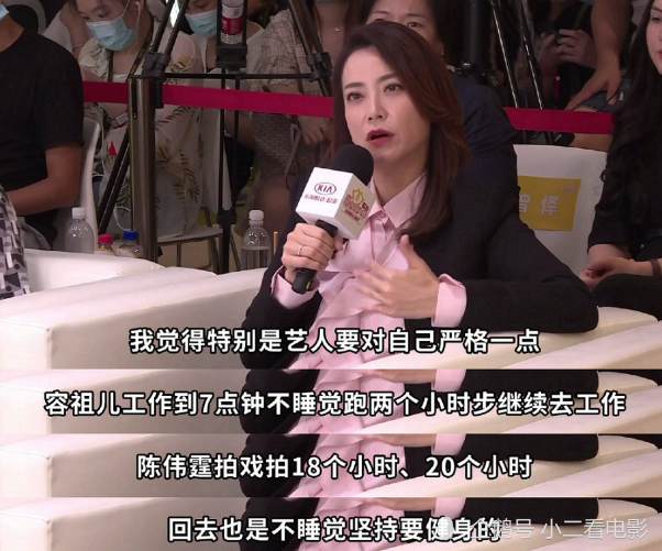 霍汶希|霍汶希爆料陈伟霆谢霆锋减肥方法，一般人真的不能做明星