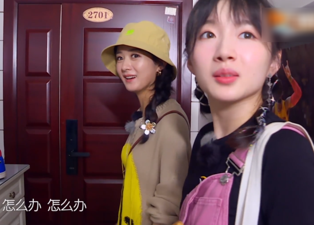 中餐厅4|黄晓明离开后，《中餐厅4》运营明显难了，赵丽颖表现惹人心疼