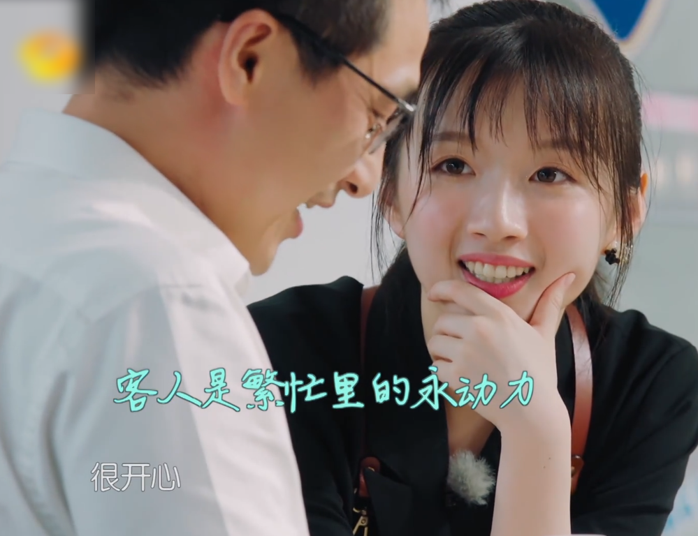 中餐厅4|黄晓明离开后，《中餐厅4》运营明显难了，赵丽颖表现惹人心疼