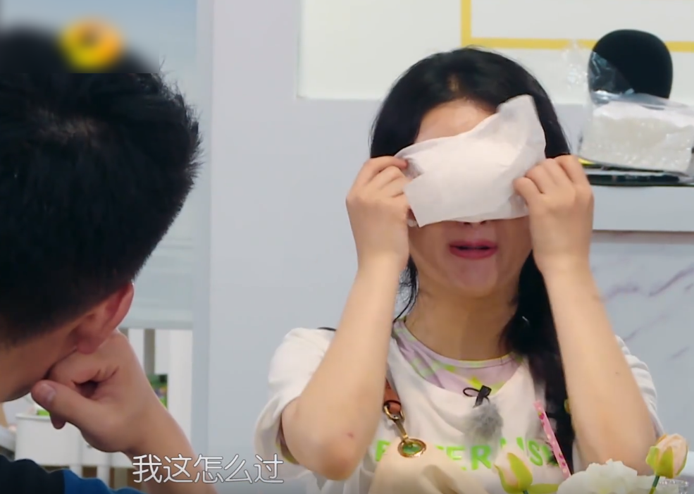 中餐厅4|黄晓明离开后，《中餐厅4》运营明显难了，赵丽颖表现惹人心疼