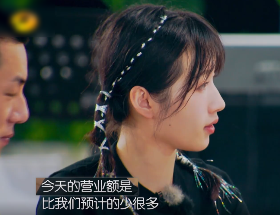 中餐厅4|黄晓明离开后，《中餐厅4》运营明显难了，赵丽颖表现惹人心疼