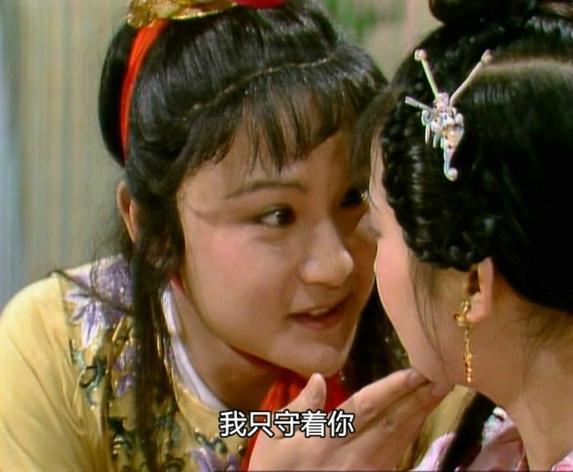 薛宝钗|薛宝钗赢得贾府上下一致好评，但她在背后会搞不可告人的小动作？