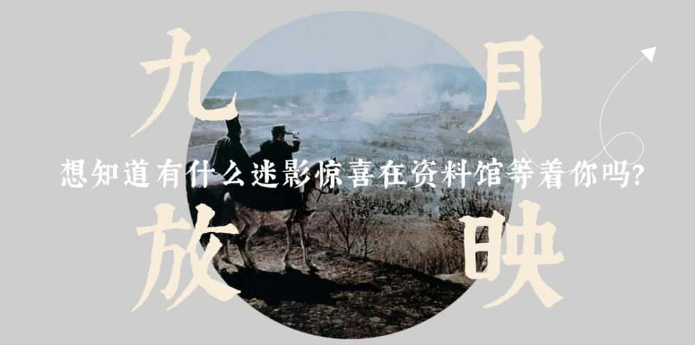 诺兰|诺兰这次挨骂，并不冤枉