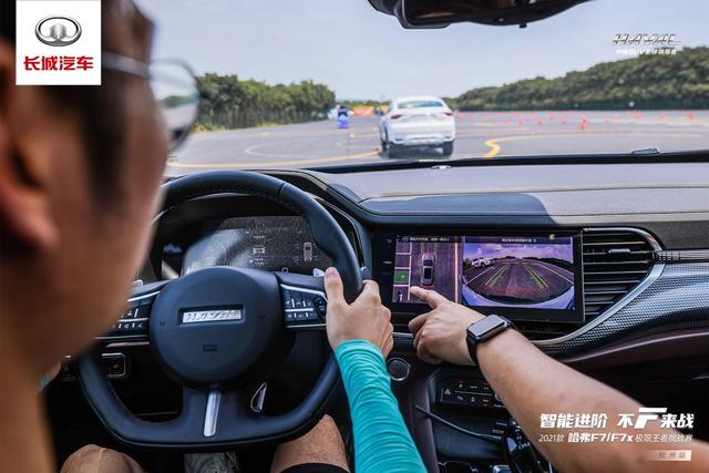 哈弗f7|旋风再临！2021款哈弗F7/F7x极限挑动魔都、泉城
