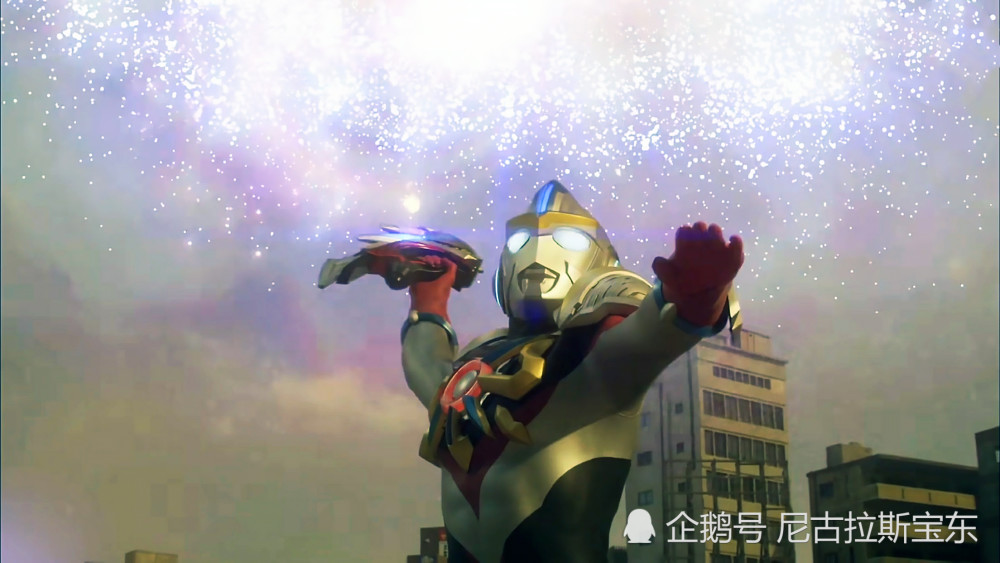 欧布奥特曼系列最强形态排行榜