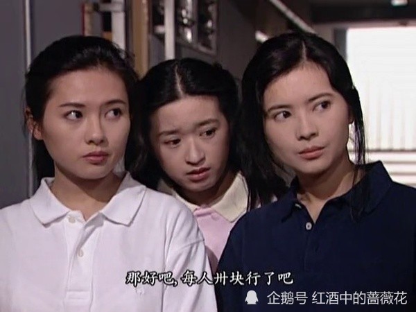 丁孝蟹的父亲丁蟹和方婷的父亲方进新原本是一对好朋友,但丁蟹却是一