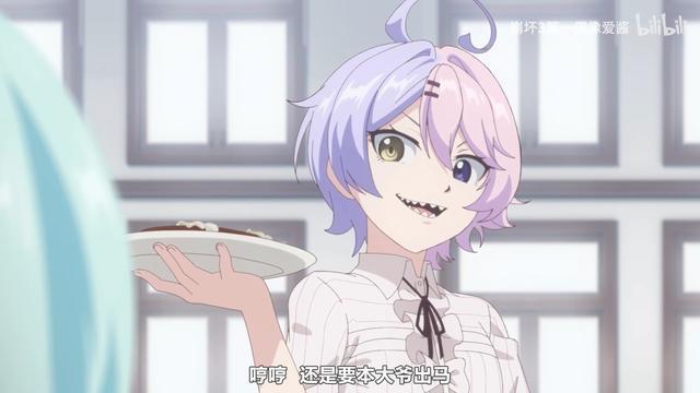 但现实却很残酷|女武神的餐桌|可可利亚孤儿院|萝莎莉娅|布洛妮娅