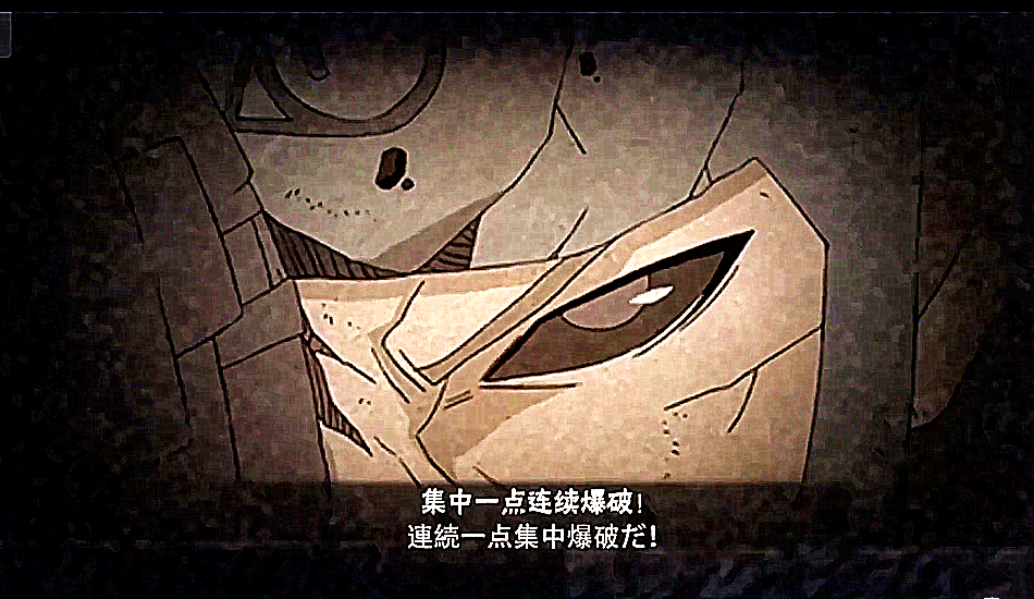 火影手游秽土二代奥义不能接技能高手无意打出连招玩家帅炸了