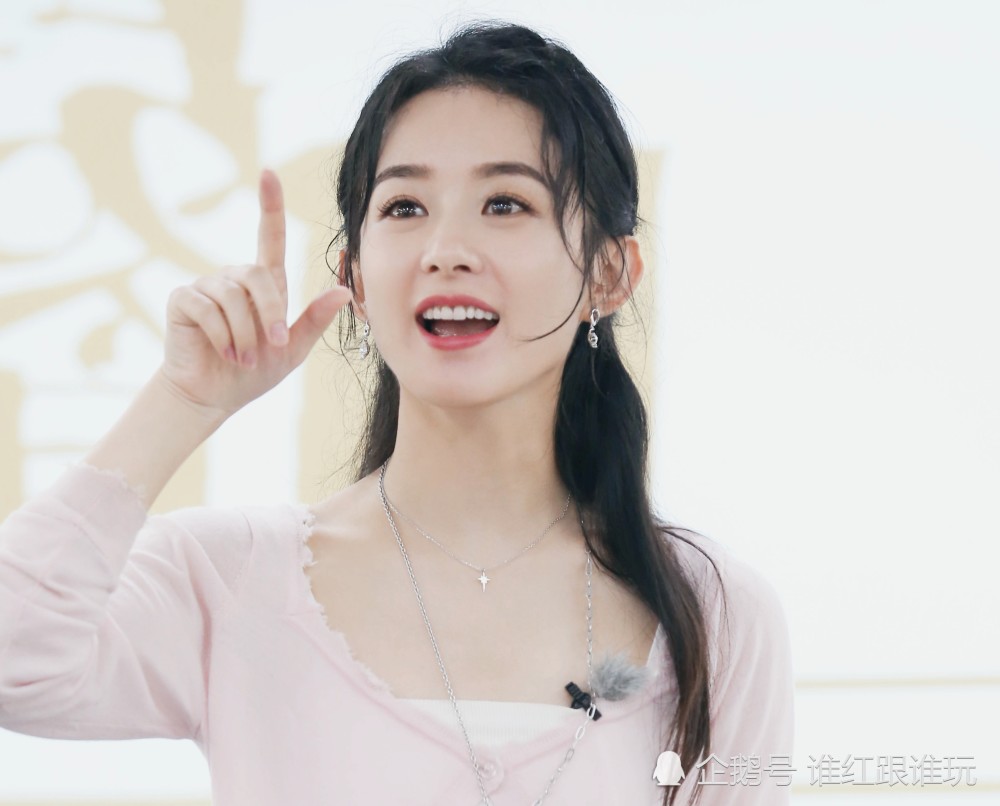 赵丽颖|别听黄晓明的，别去《乘风破浪》！赵丽颖，你不适合，也没必要！