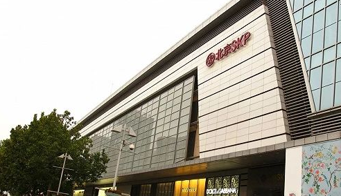 北京|在北京生活的66条建议！全是大实话！