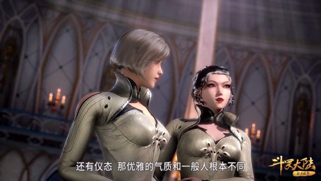 斗罗大陆唐月华城府太深唐三完全被套路唐三再次被女神盯上