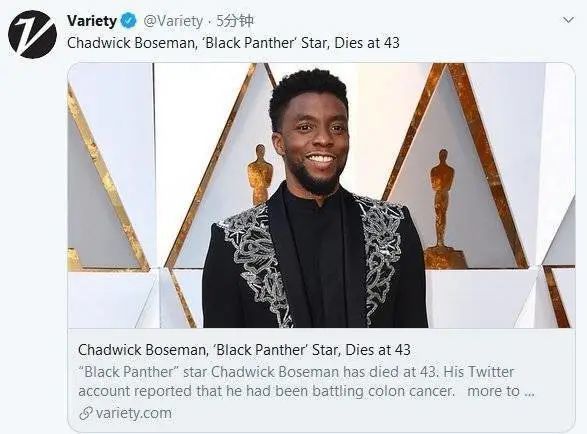 查德维克·博斯曼|太突然！《黑豹》主演过世，享年43岁……这种病你也要当心