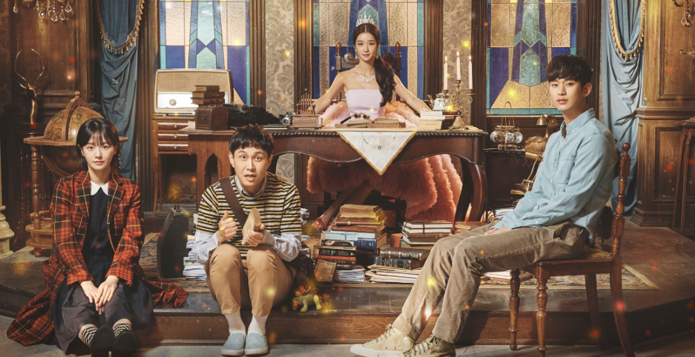 该剧也主要讲述的是一个拒绝爱情,并因患有精神病的哥哥害怕蝴蝶而不