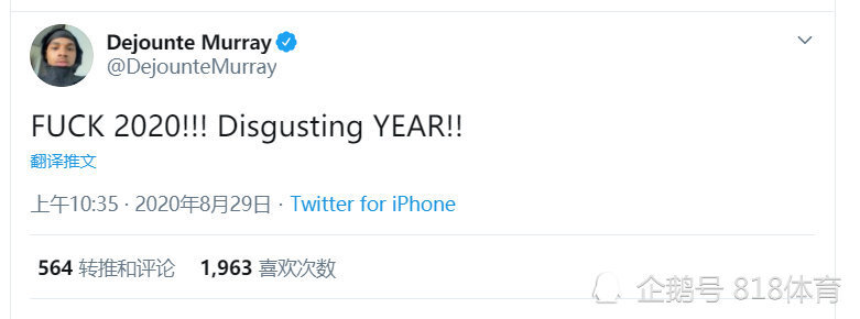 查德威克-博斯曼|黑豹男主角因结肠癌去世，年仅43岁，韦德痛心：安息！去你大爷的2020