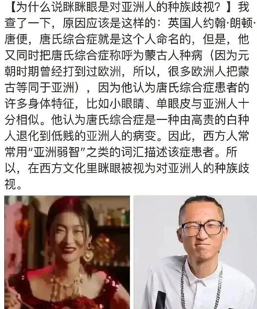 王一博|王一博进军北京2022冬奥会却被举报，手势代言出问题，被同僚拖累得太惨