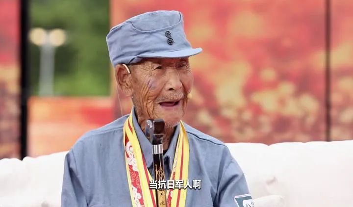 莒县104岁老兵许世吉登上央视忆往昔讲述峥嵘岁月