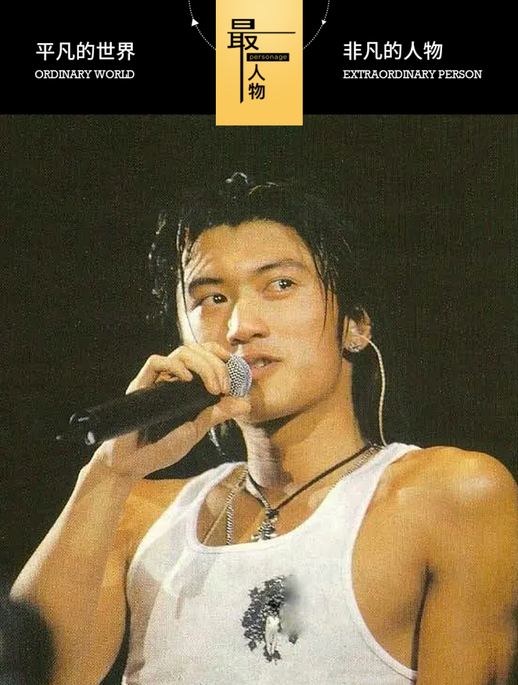 谢霆锋|今天40岁的谢霆锋，变了