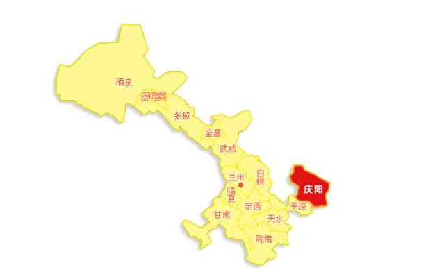 甘肃庆阳市地理位置图片