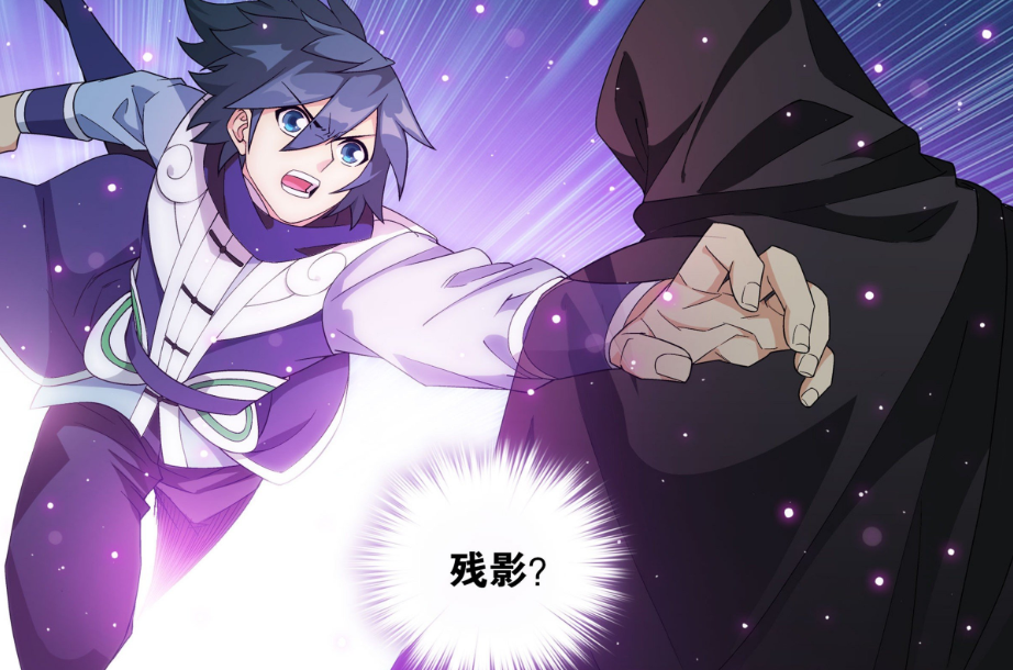 斗破苍穹462话 紫妍脱险 神秘人有斗尊级别傀儡 腾讯新闻