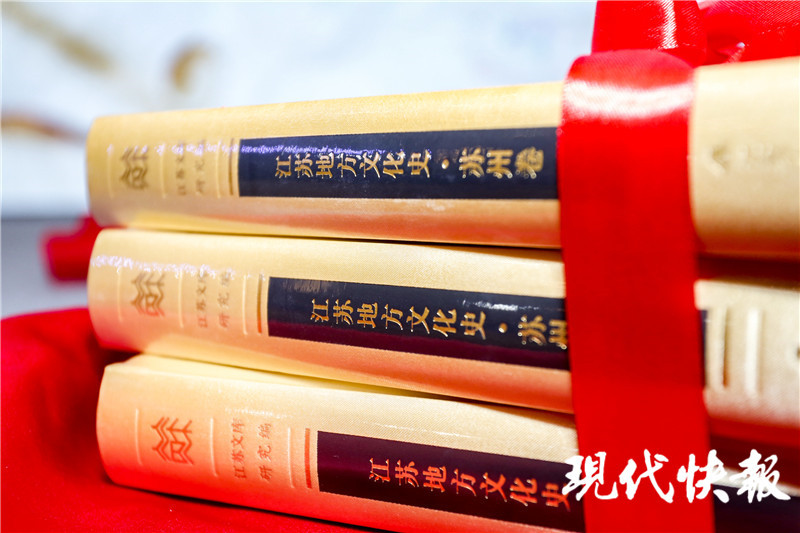 江苏地方文化史·苏州卷|一眼万年，看遍姑苏繁华！第一部系统成熟的“苏州文化史”首发