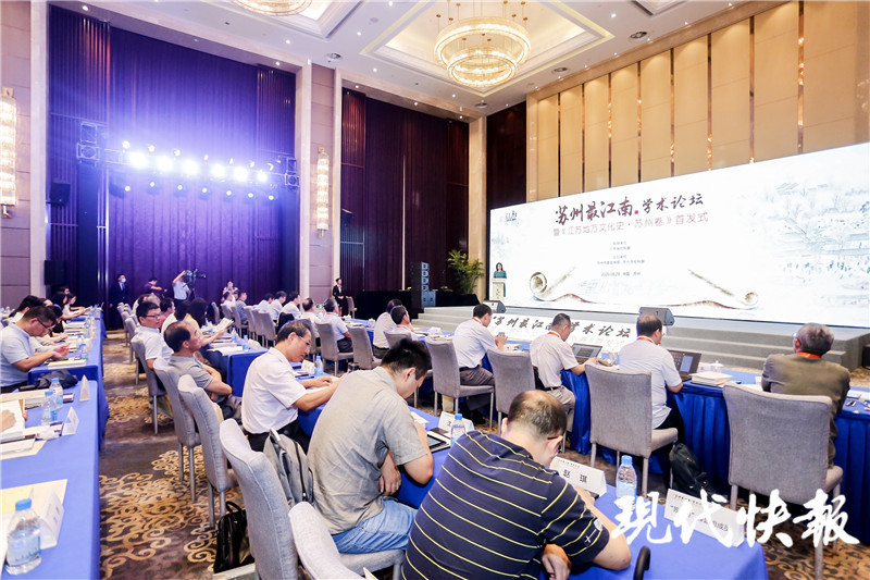 江苏地方文化史·苏州卷|一眼万年，看遍姑苏繁华！第一部系统成熟的“苏州文化史”首发