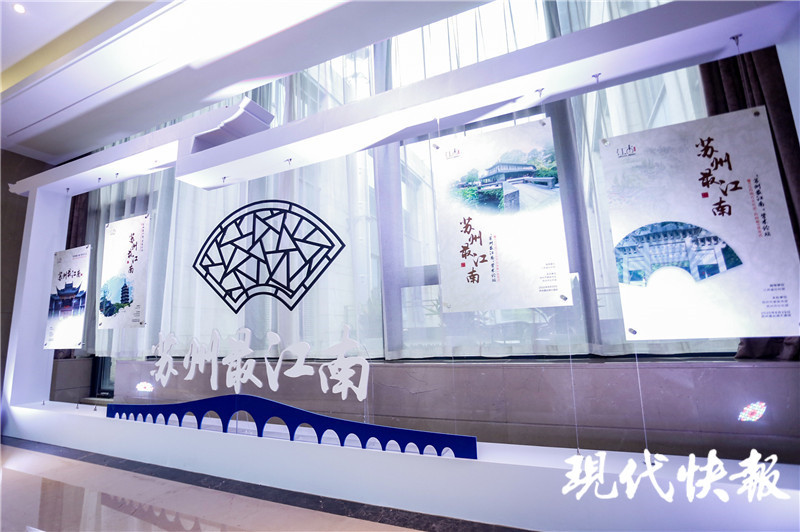 江苏地方文化史·苏州卷|一眼万年，看遍姑苏繁华！第一部系统成熟的“苏州文化史”首发