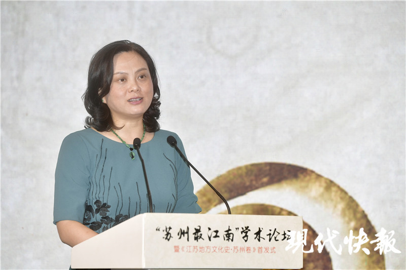 江苏地方文化史·苏州卷|一眼万年，看遍姑苏繁华！第一部系统成熟的“苏州文化史”首发