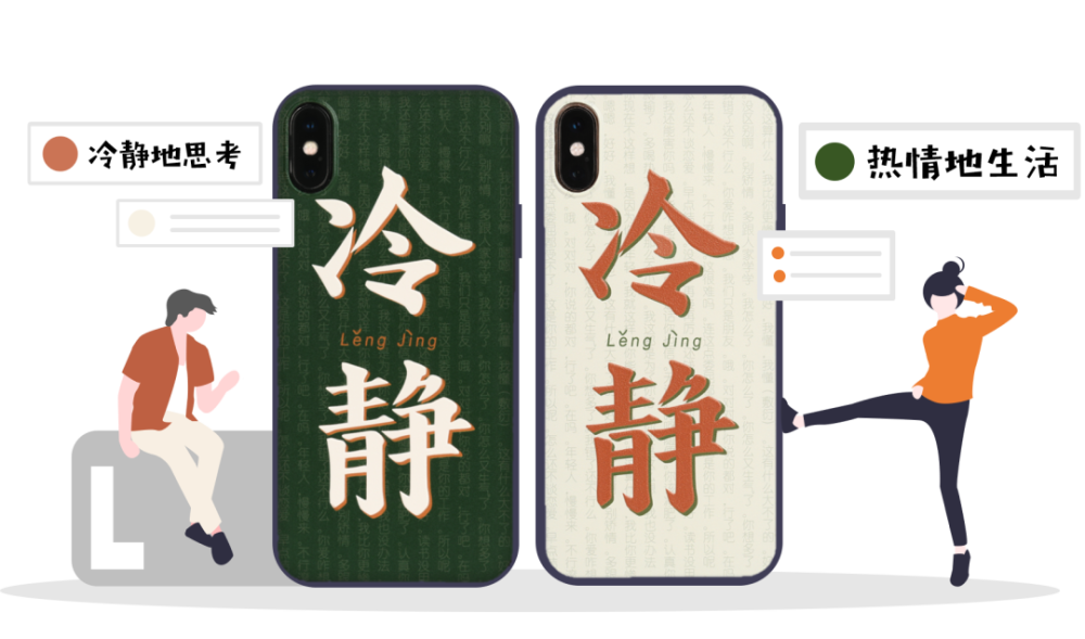 亚历山大·仲马|9月6日 瘾·文字游戏