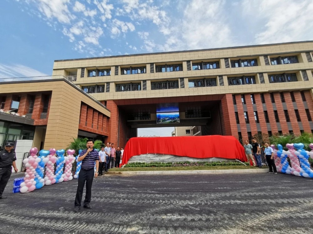 经开区又添一名校合肥市168玫瑰园学校南区投入使用