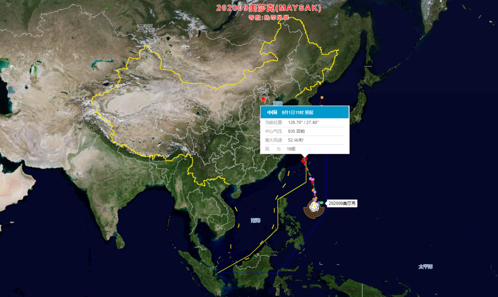 10号台风实时路径发布系统最新消息：美莎克提升，10号台风海神或快了