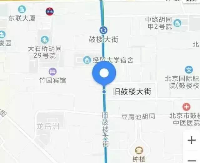 在北京找一座四合院，寻找老北京的味道