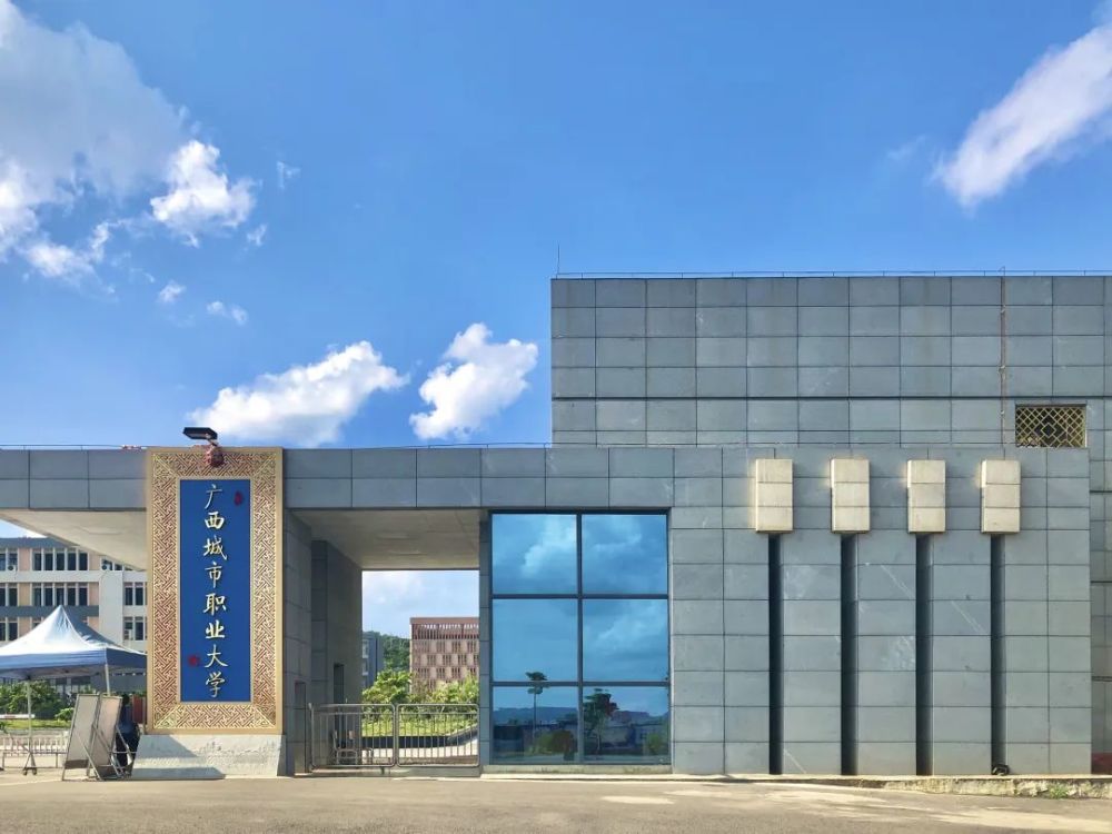 开学时间定了!来看崇左高校如何"战疫"